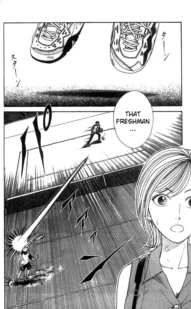 Prince of Tennis Chapter 15 4